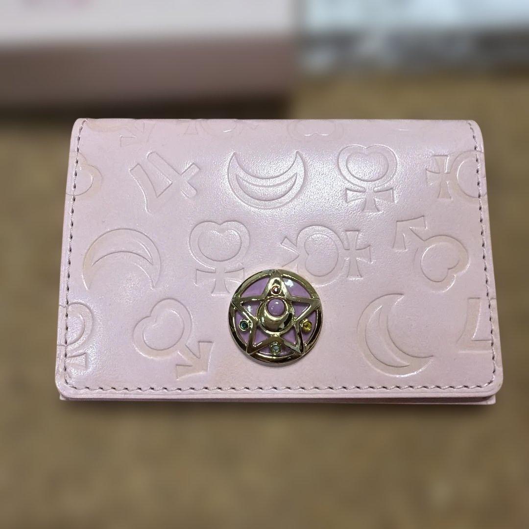 Business Card Holders 20