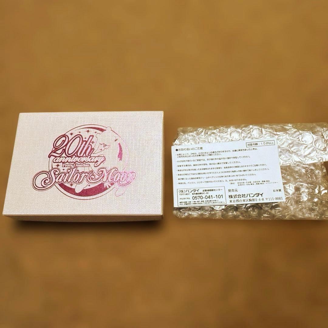 Business Card Holders 20