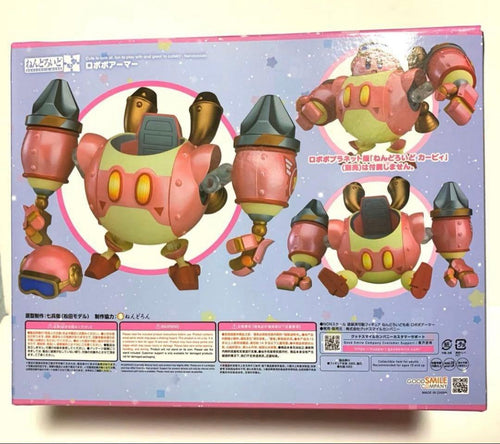 Good Smile Company Game Characters