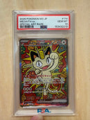 Pok Mon Trading Card Game Ex Sar 114/080 Psa10