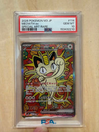 Pok Mon Trading Card Game Ex Sar 114/080 Psa10