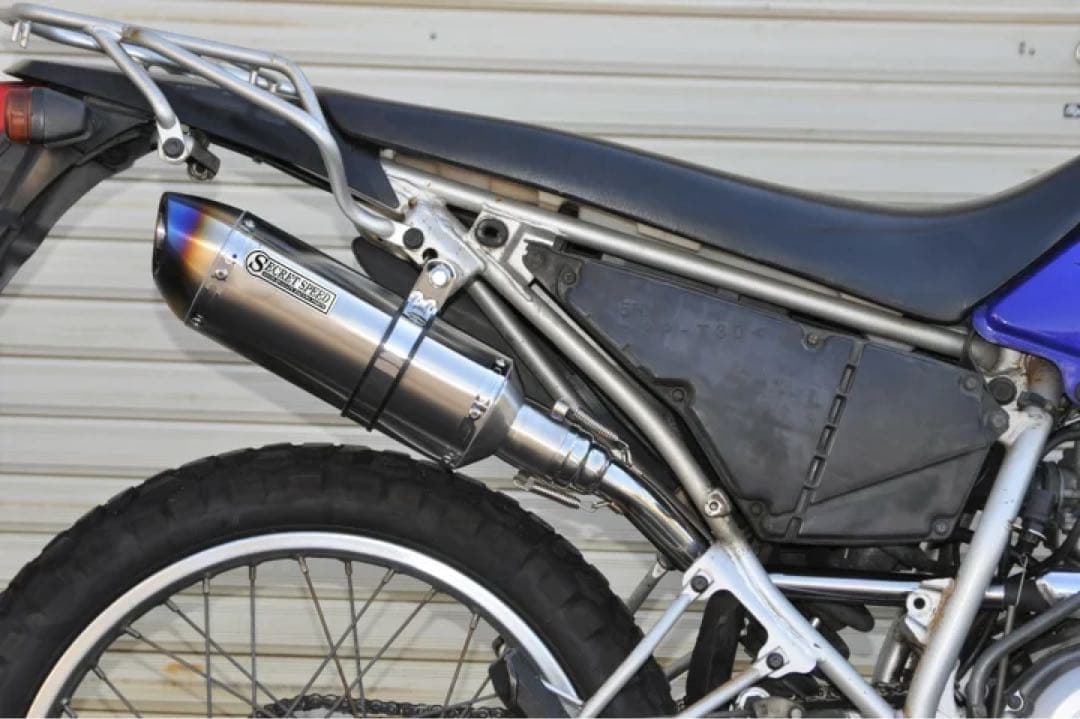 Mufflers Xtz125 Sus