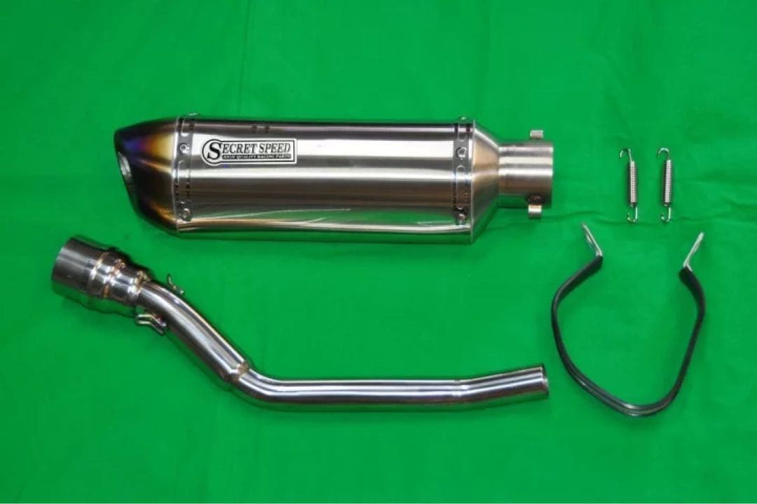 Mufflers Xtz125 Sus