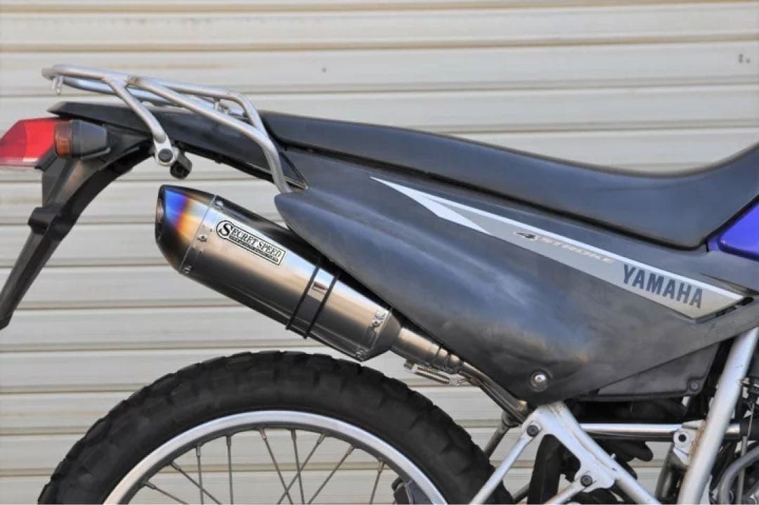 Mufflers Xtz125 Sus