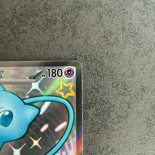 Pok Mon Tcg Trading Card Game Ex Ssr