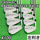 Callaway Golf Iron Set 9660 Razr X Muscle Back Us 8 Dg X100 3.4.5.6.7.8.9.P