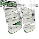 Callaway Golf Iron Set 9660 Razr X Muscle Back Us 8 Dg X100 3.4.5.6.7.8.9.P