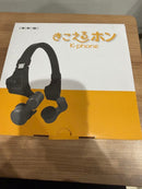 Others Cococimo K-Phone Es-800Ku