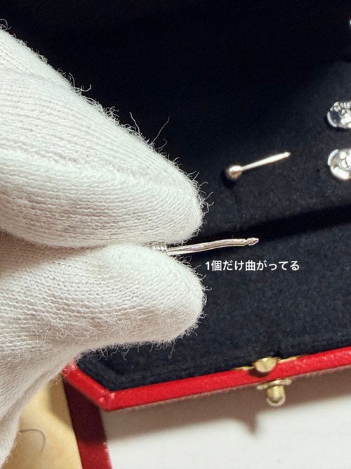 Cartier Earrings (Pairs)