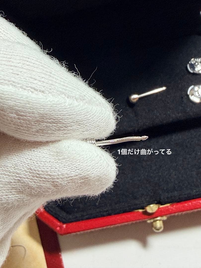 Cartier Earrings (Pairs)