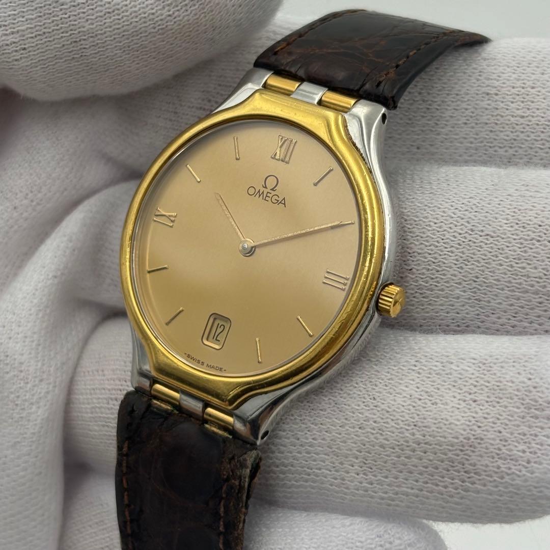 Omega Quartz Watches