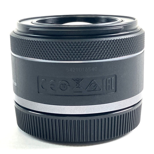 Canon Lens (Single Focus) Rf F1.8 Stm
