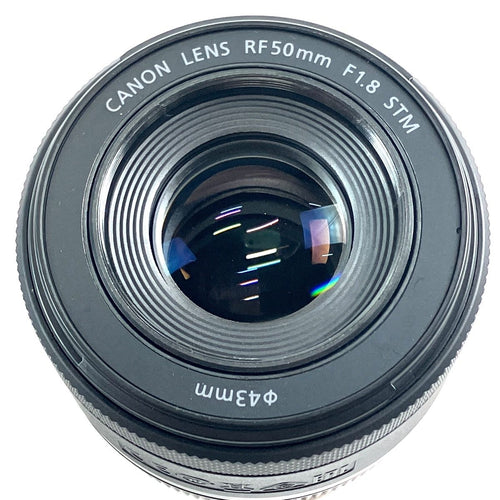 Canon Lens (Single Focus) Rf F1.8 Stm