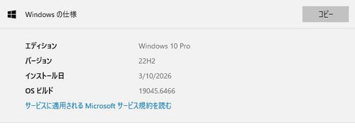 Lenovo Windows Notebook Body Thinkpad X260, 8Gb, 500Gb Hdd
