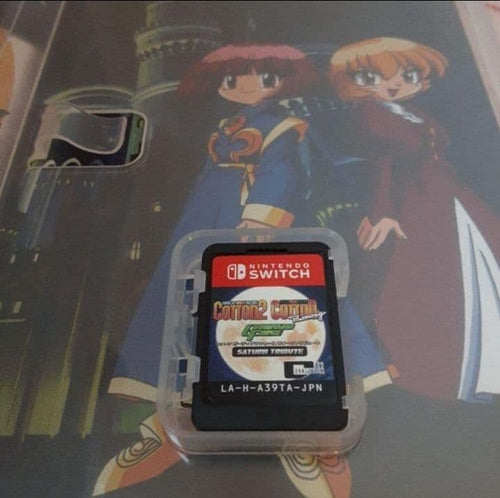 Nintendo Switch Software (Package Version)