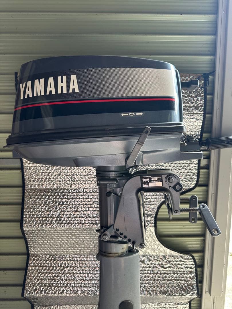 Outboard Motors Engines Yamaha 5