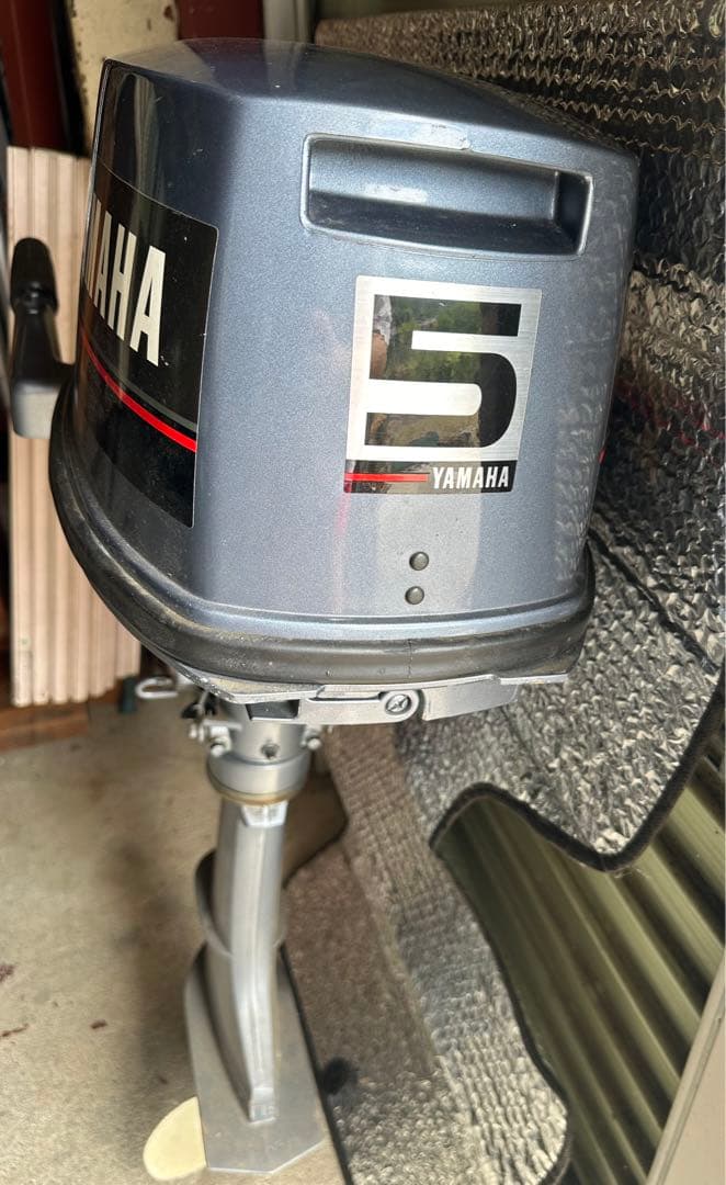 Outboard Motors Engines Yamaha 5