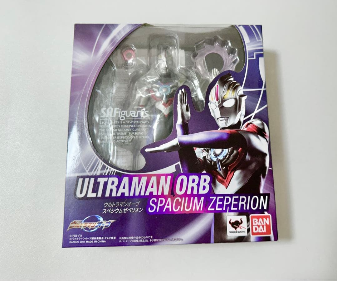 Ultraman S.H.Figuarts