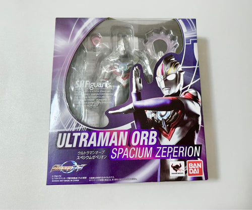 Ultraman S.H.Figuarts