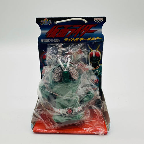 Banpresto Others 5