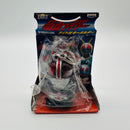 Banpresto Others 5