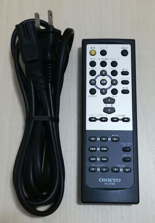 Onkyo Av Amplifiers Sa-205Hdx