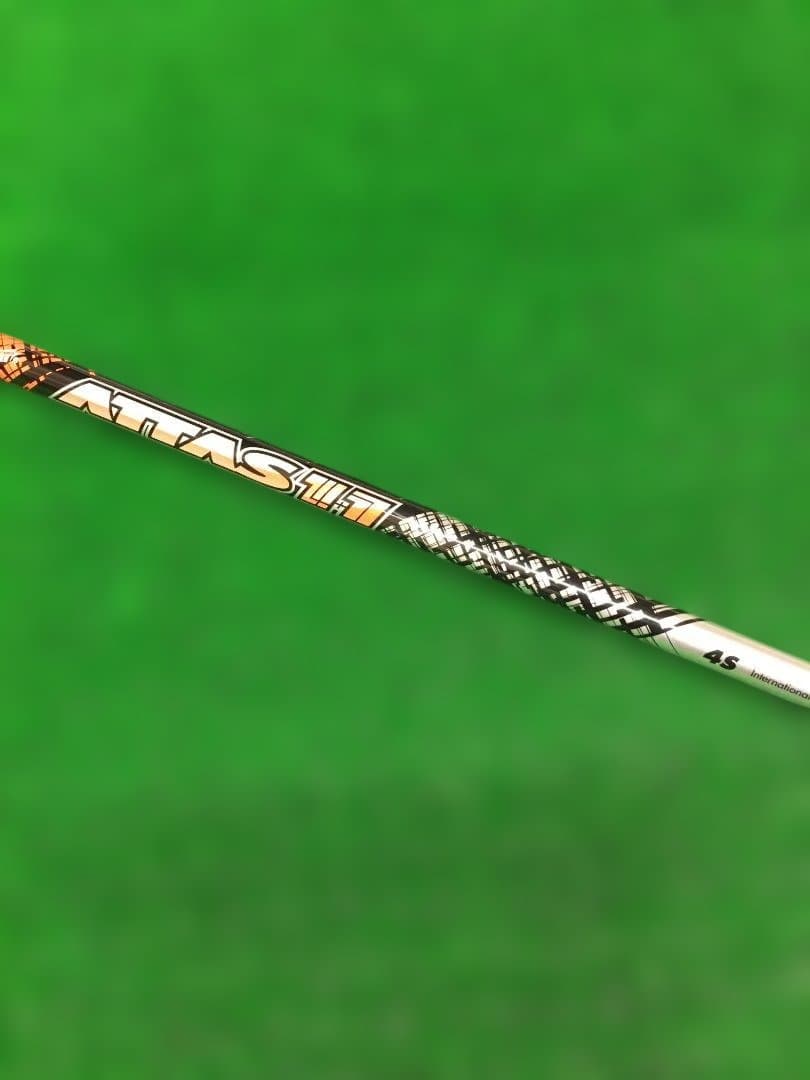 Ust Mamiya Shafts 11 4S 1W