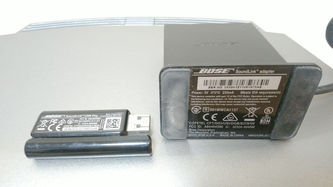 Bose Mini -Component Wave Music System Sound Link