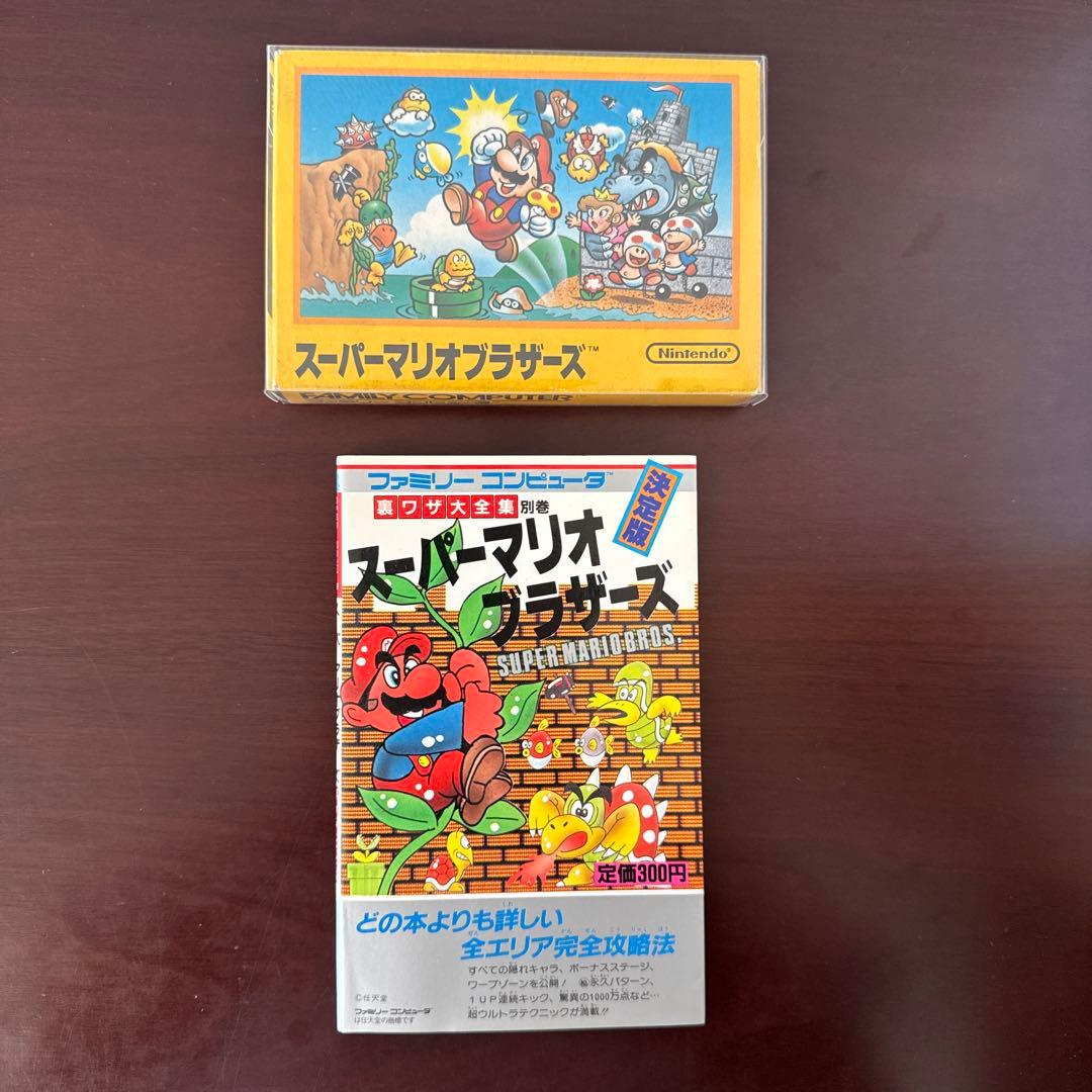 Famicom Games