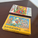 Famicom Games