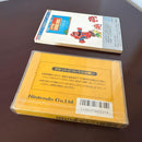 Famicom Games