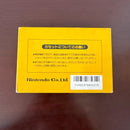 Famicom Games