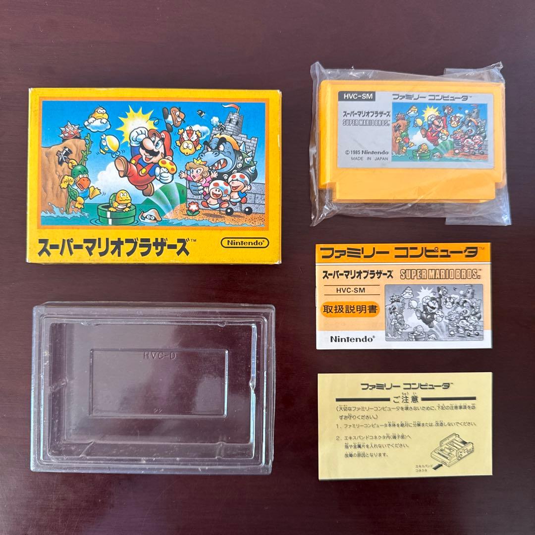 Famicom Games