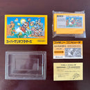 Famicom Games