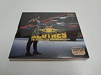 Others Sg Pc