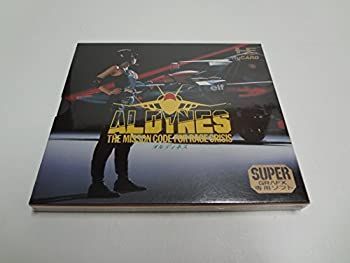 Others Sg Pc