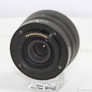 Nikon Lens (Zoom) Nikkor Z 24-50Mm F 4-6.3 262