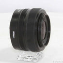 Nikon Lens (Zoom) Nikkor Z 24-50Mm F 4-6.3 262