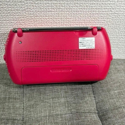 Sony Radio And Boombox Srf-18 Fm Am