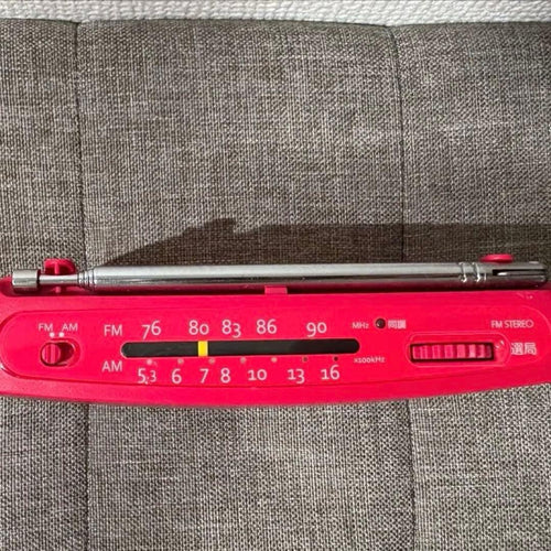 Sony Radio And Boombox Srf-18 Fm Am