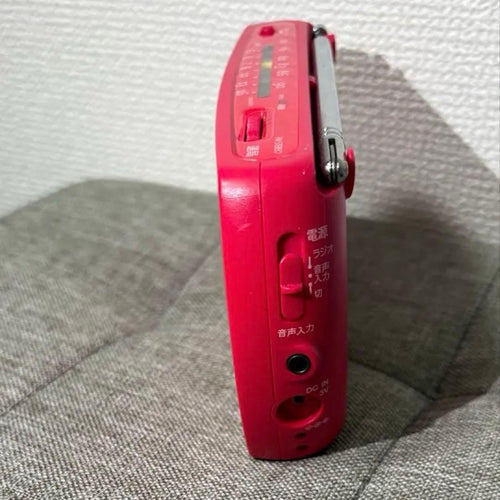 Sony Radio And Boombox Srf-18 Fm Am
