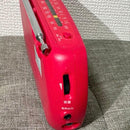 Sony Radio And Boombox Srf-18 Fm Am