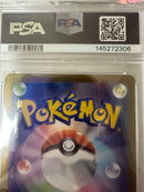 Pok Mon Trading Card Game Ex Ssr