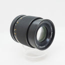 Contax Others Sonnar T* 100/3.5 Mmj