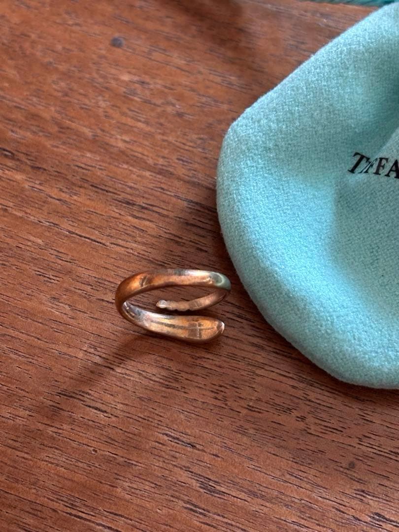 Tiffany Rings Co. 925