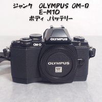 Mirrorless Interchangeable Lips Olympus Om-D E-M10