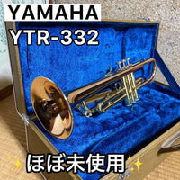 Yamaha Trumpets Ytr332