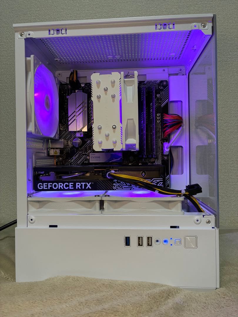 Gaming Desktops Ryzen7 5700X Rtx5060 Pc