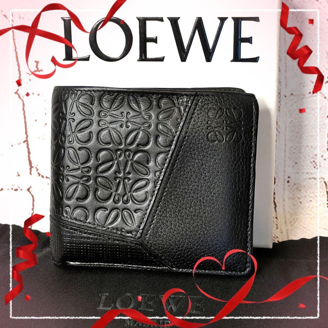 Loewe Bifold Wallets A