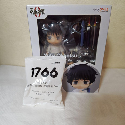 Good Smile Company Others